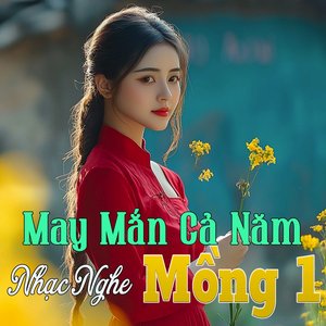 Long Phụng Xum Vầy, Đoản Ca Xuân