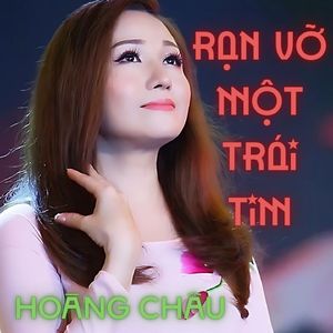 Mưa Dĩ Vẵng (#2)