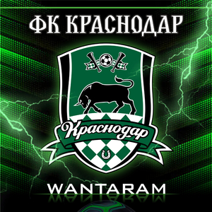 ФК Краснодар