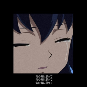 im still sorry... (Prod. LYKOS)