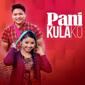 Pani Kulako