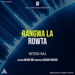 Rangwa La Rowta