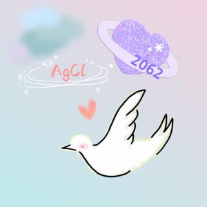 月亮和星星会不会互道心事(Prod.by Morrow）