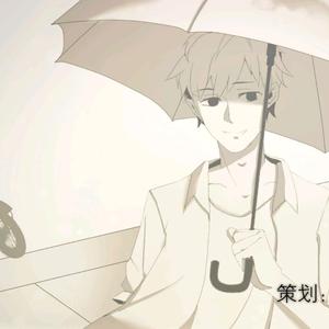 【全职高手同人】【叶修×苏沐秋】《落差——记苏沐秋》（剧情版）（Cover 金贵晟）