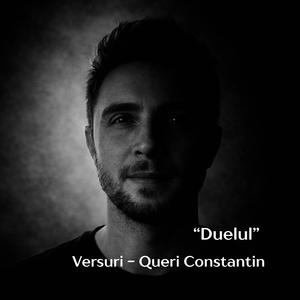 Duelul