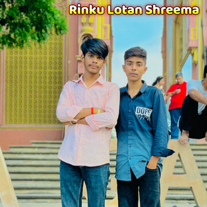 थारी म्हारी फोटु की स्टोरी