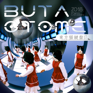 ゼロより軽く、自由に