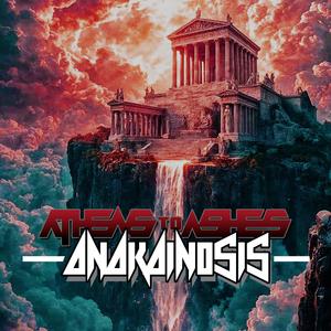 Forsaken (ReImagined)