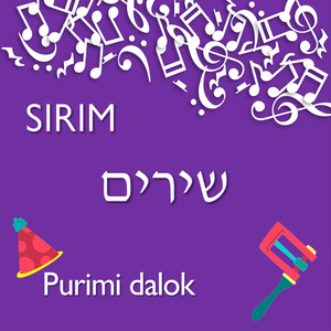 El diya de Purim