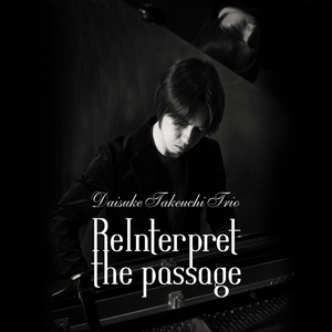 Here,There And Everywhere