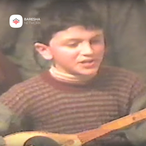 Ku me dham zemra aty shkon dora