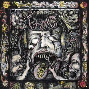 Афродизиак