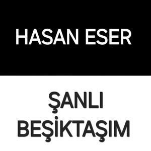 Şanlı Beşiktaş'ım