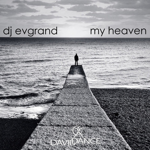 Alarming (Original mix)