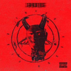 Buscas (feat. THIER)