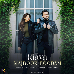 Majboor Boodam