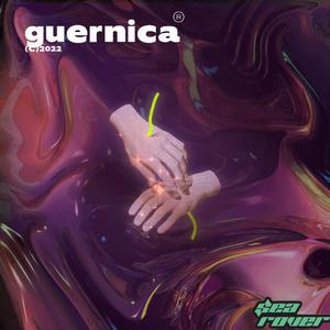格尔尼卡（feat.lil Whit1)