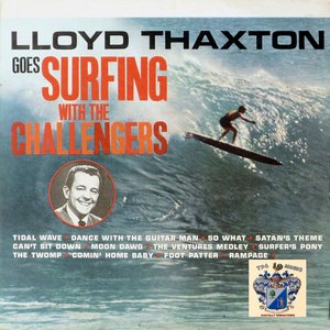 Dance with Me Guitar Man