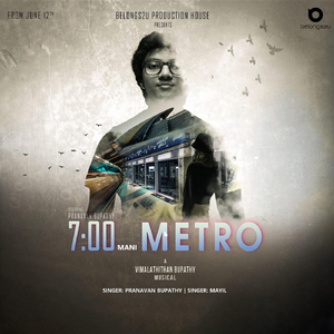 7:00 Mani Metro