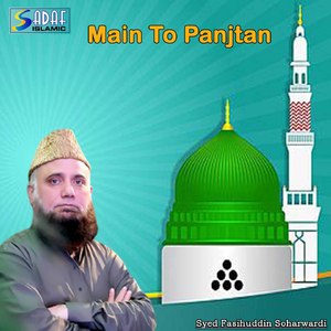 Main To Panjtan