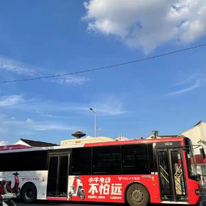 一首关于你我的歌