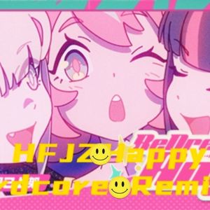 三Z-STUDIO-ReDreaming Angel伴奏（DJ HFJZ Remix）