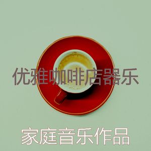 柔和的咖啡店时刻