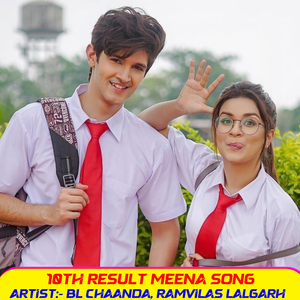10th Result (Meena Song)