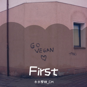 Liar（prod by FRESH _ ye）