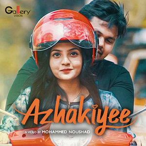 Annadhyam Kandanaalmuthal (From "Azhakiyee")