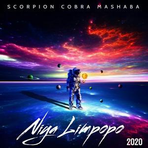 Xivandani Xa Gaza-Nkulu