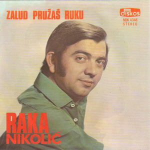 Zalud pruzas ruku