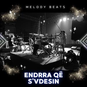 Nën Qiellin e Njejtë