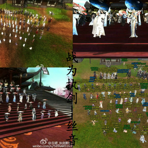 【战为执剑】五鸢·执剑断仇帮歌