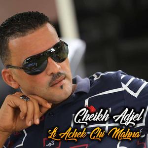 Li Achek Chi Mahna