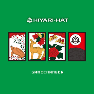 行きたかった未来へ