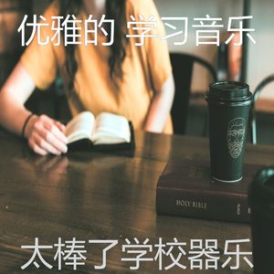 一尘不染浓度印象数