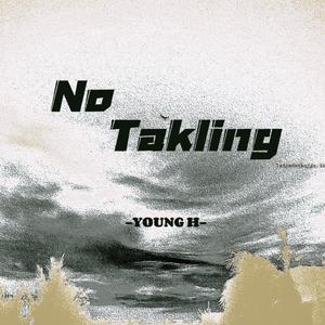 No Talking