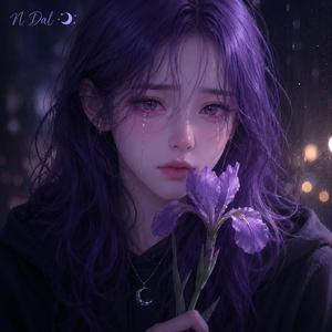 한 송이 (One Flower)