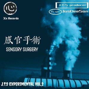 回龙guan DanceClub