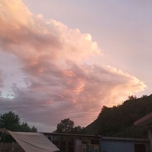 爱比宇宙更古老