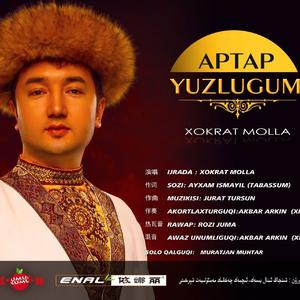 Aptap Yuzlugum