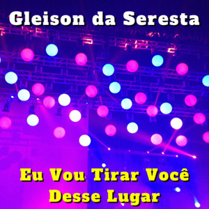 Meiga Senhorita (Cover)