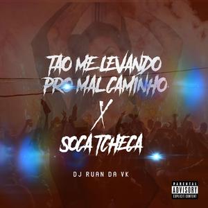 TAO ME LEVANDO PRO MAL CAMINHO