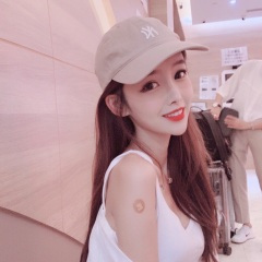 和光同尘 (DJ版)