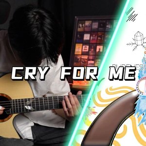 Michita-CRY FOR ME（吉他版）（香兰吉他屋 remix）