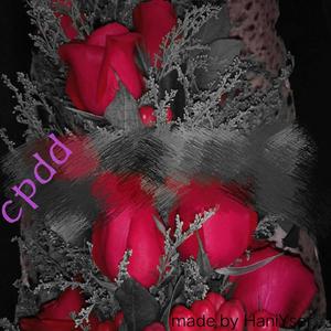 CPDD!!!(Prod By 9Zi)