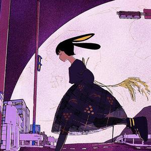 熹微（《有翡》电视剧插曲）（翻自 王一博）