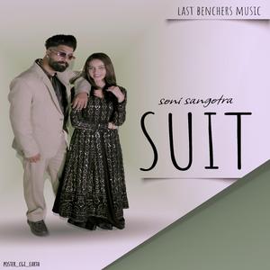 SUIT