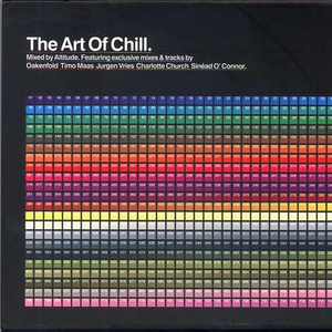 Steve Gibbs 'First Light'